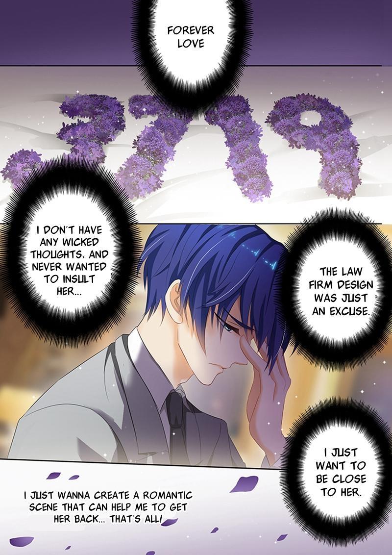 Page 6 of Chapter 47