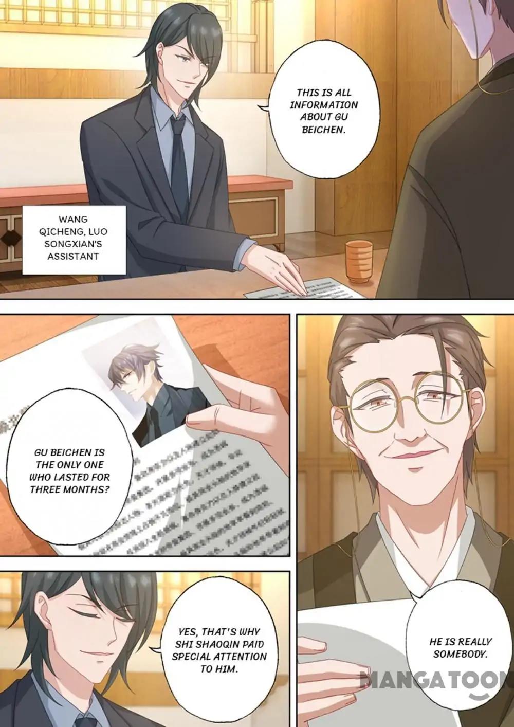 Page 1 of Chapter 470