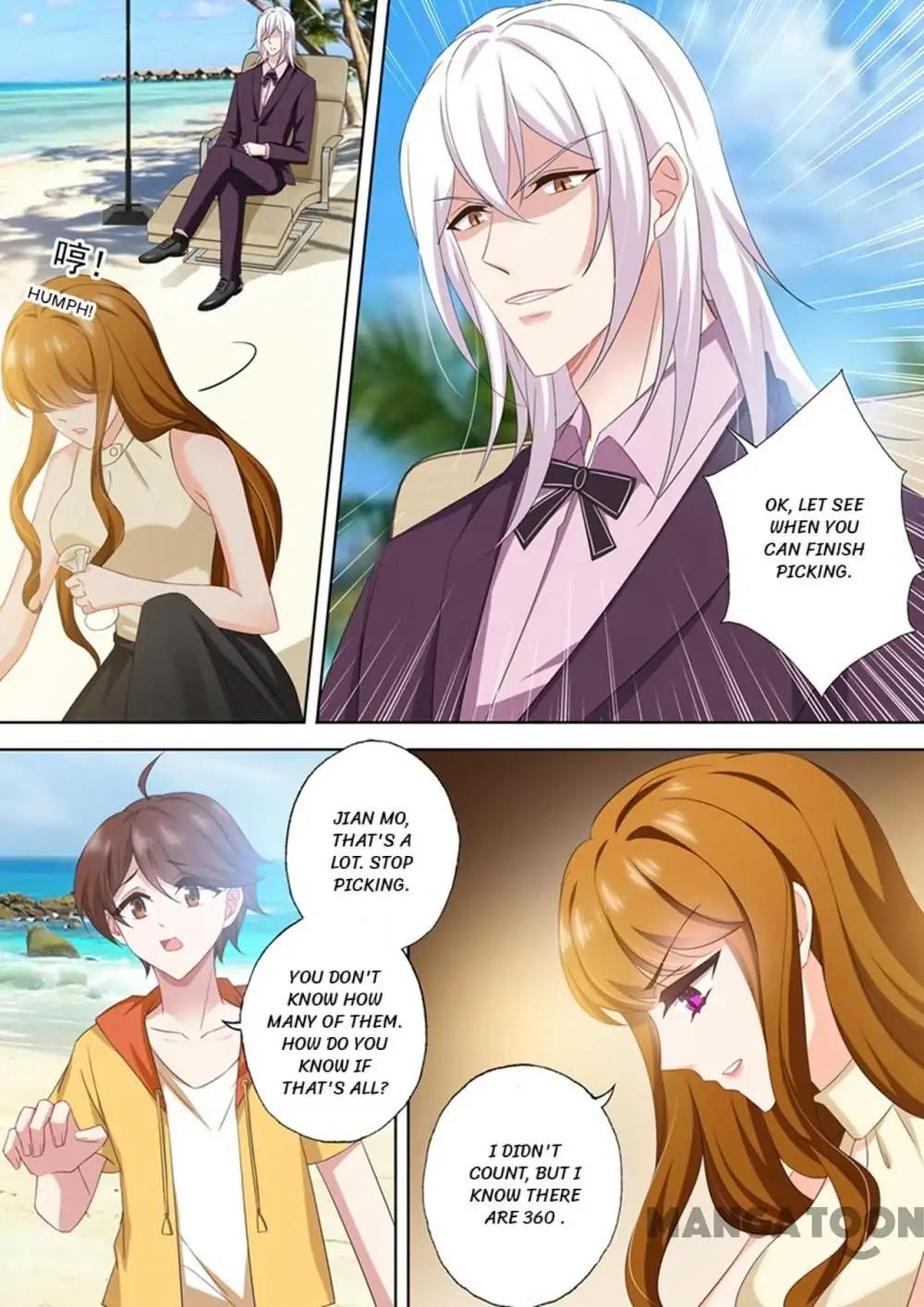 Page 1 of Chapter 471