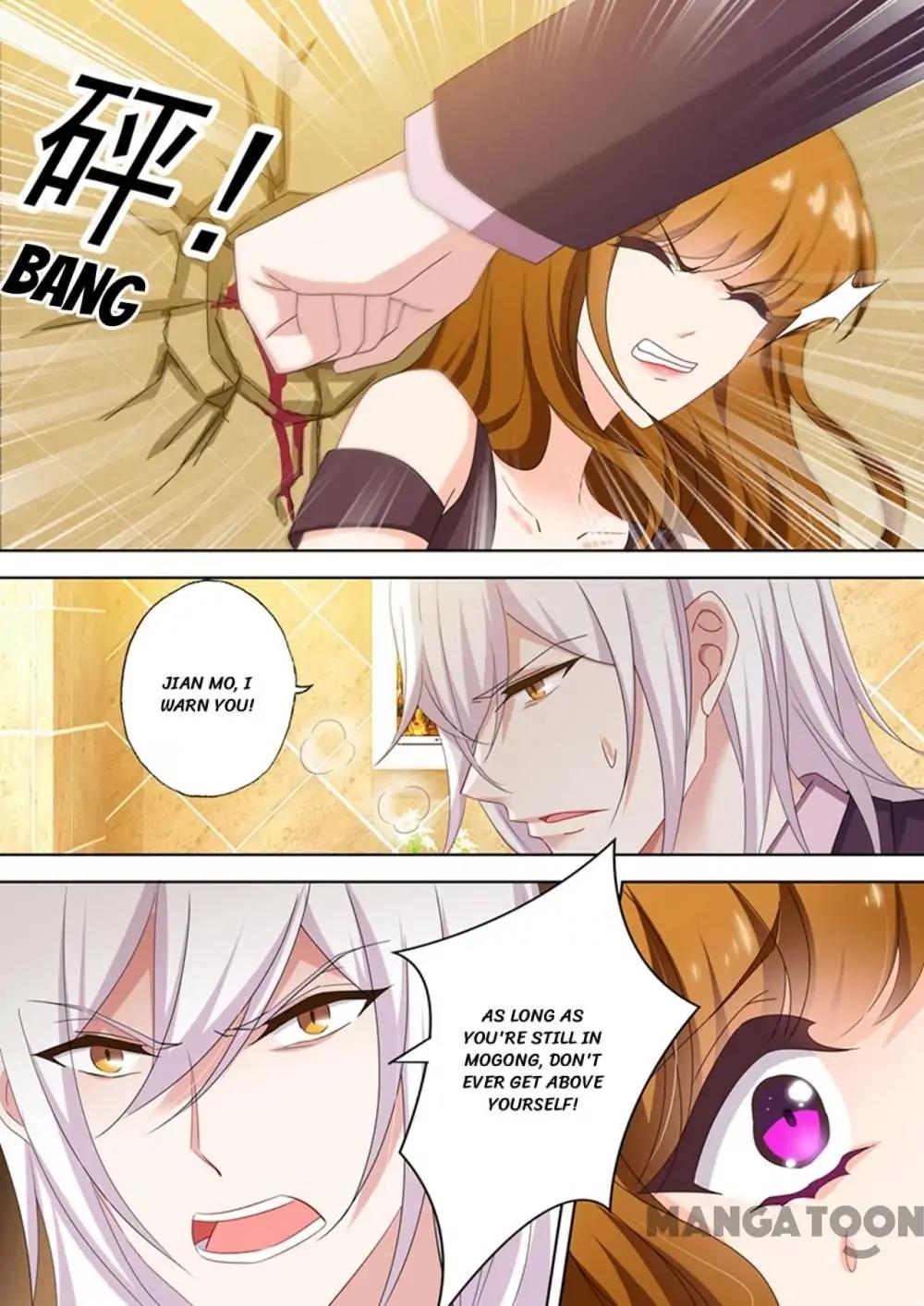 Page 1 of Chapter 476