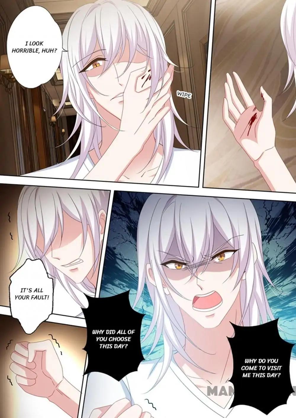 Page 5 of Chapter 484