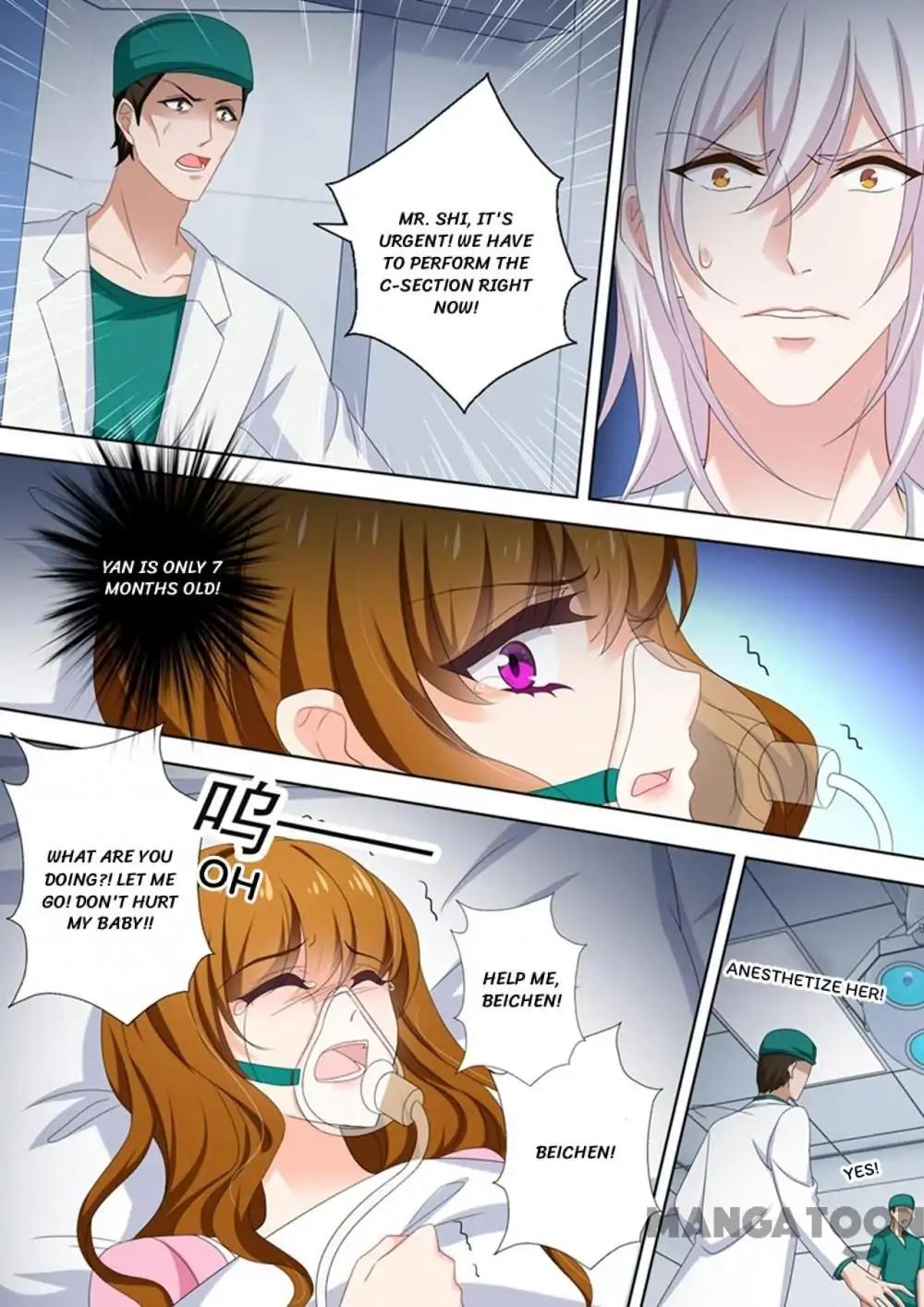 Page 6 of Chapter 485