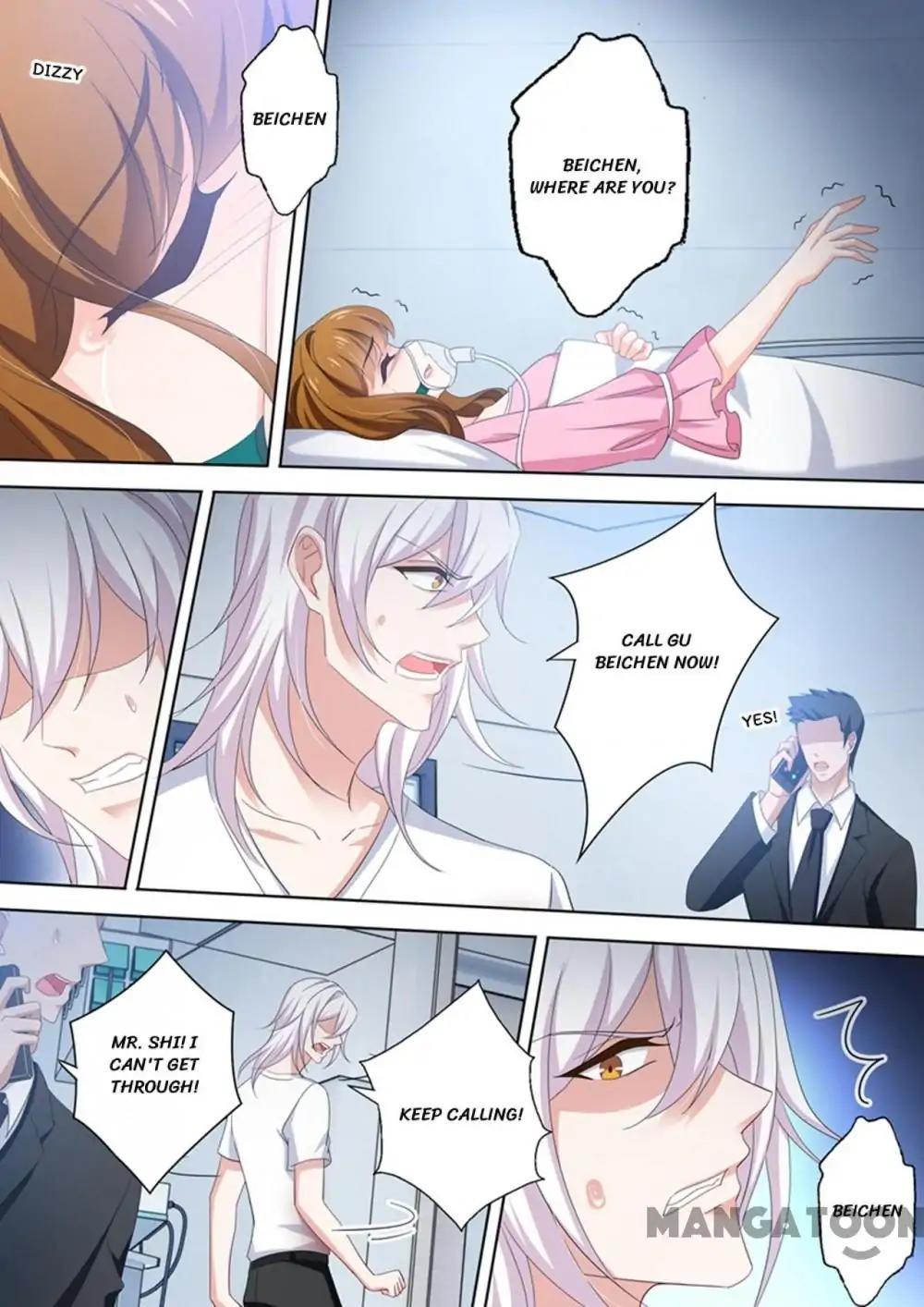 Page 7 of Chapter 485