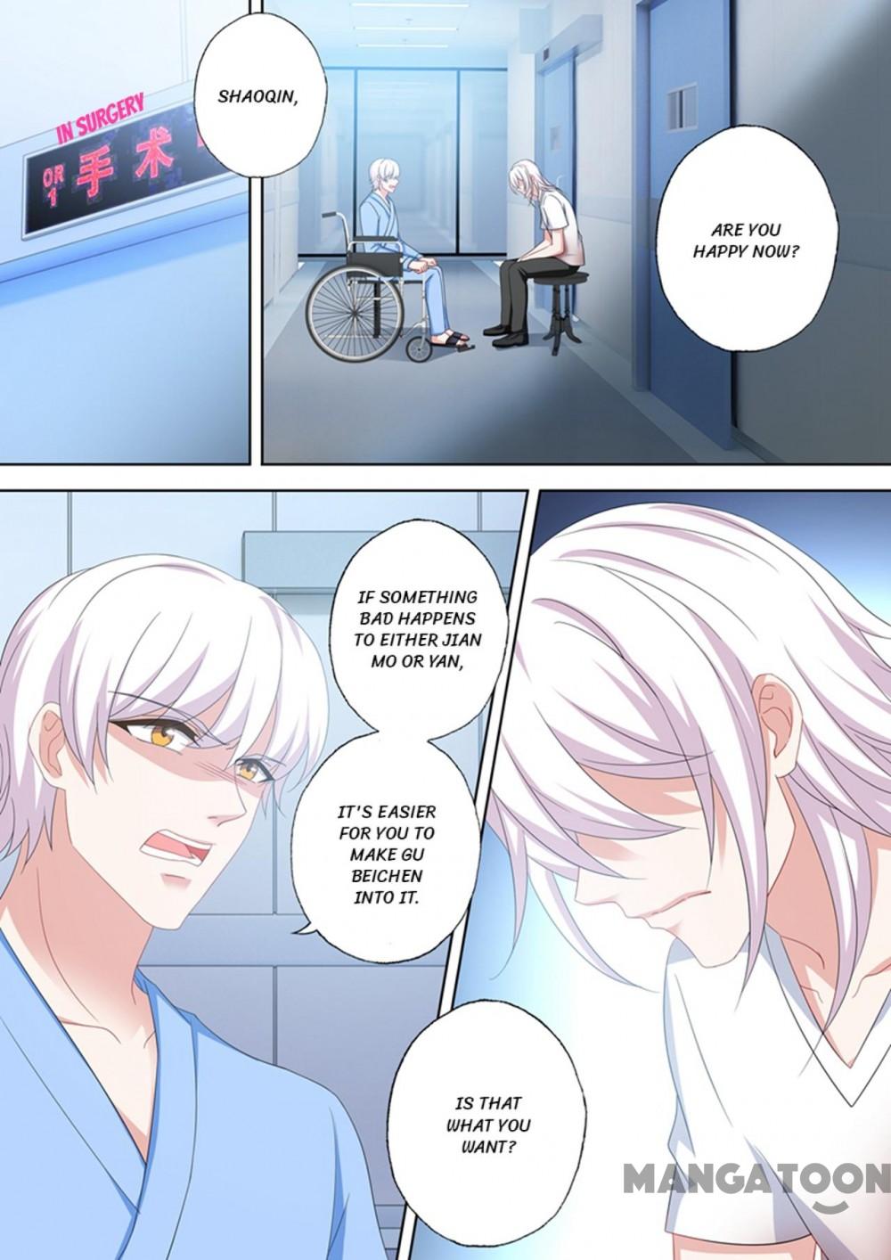 Page 2 of Chapter 487
