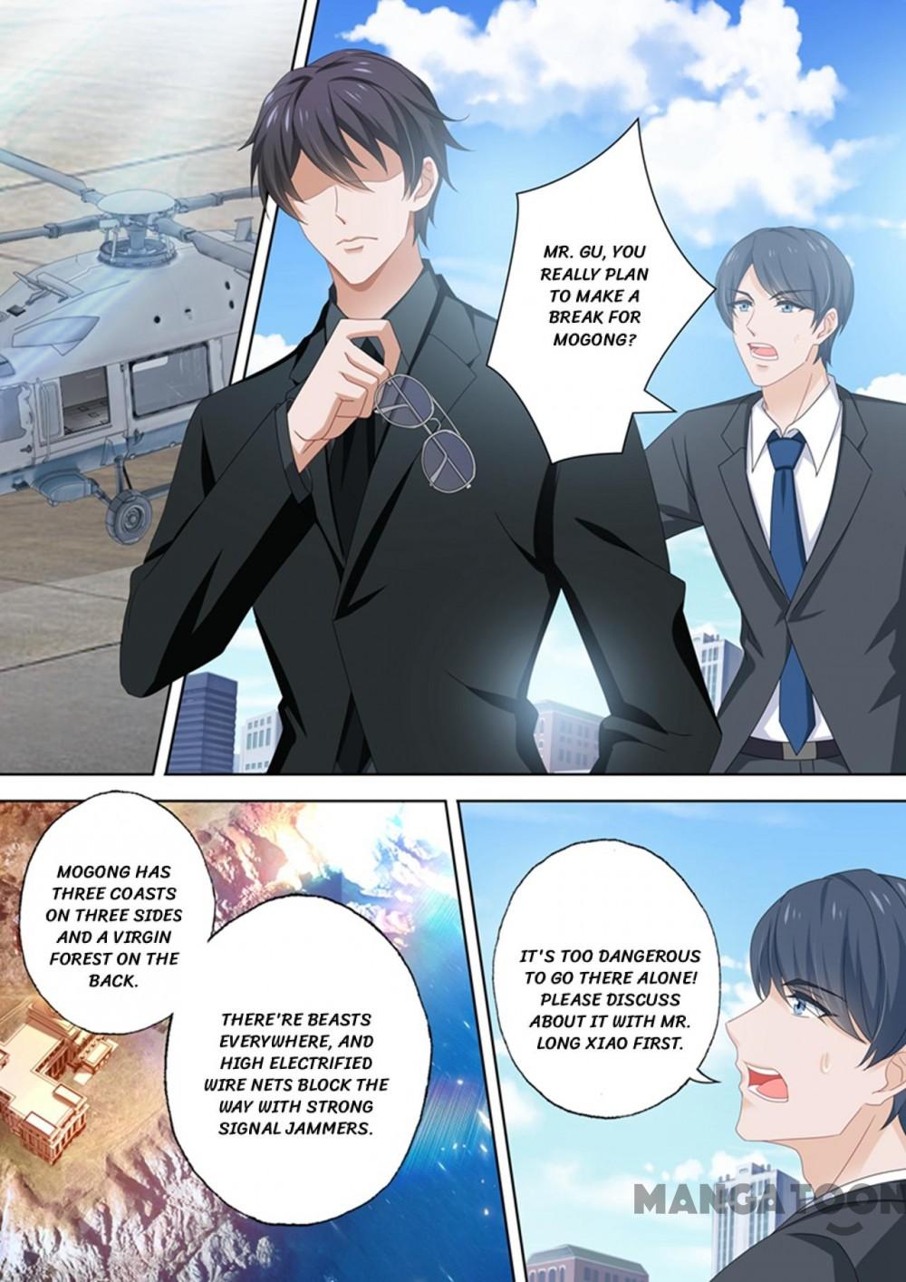 Page 1 of Chapter 490
