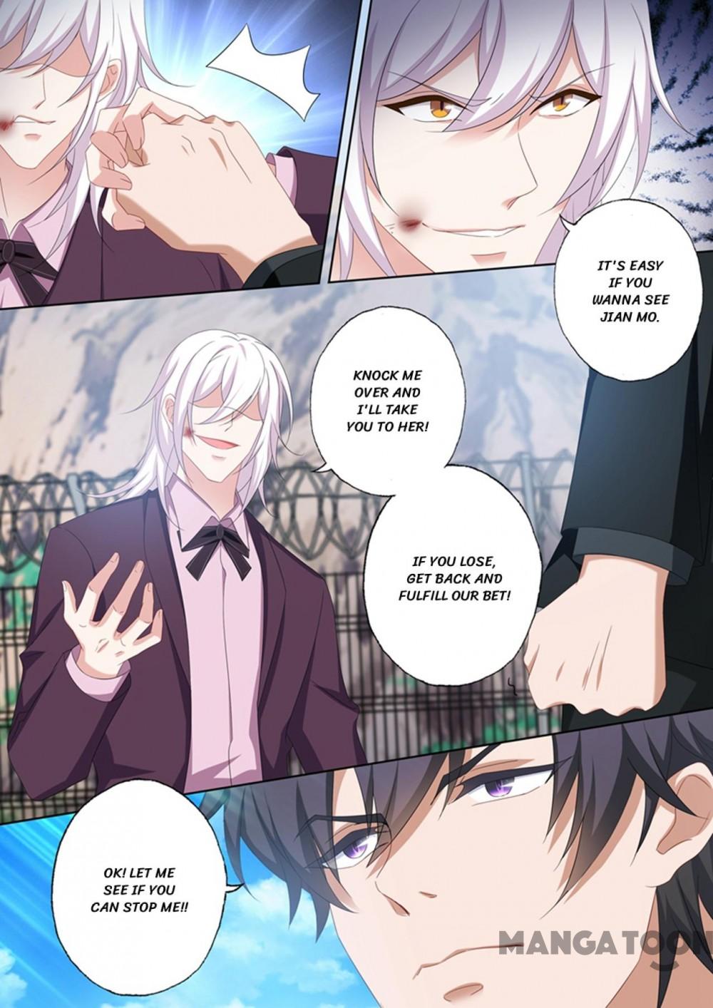 Page 5 of Chapter 491