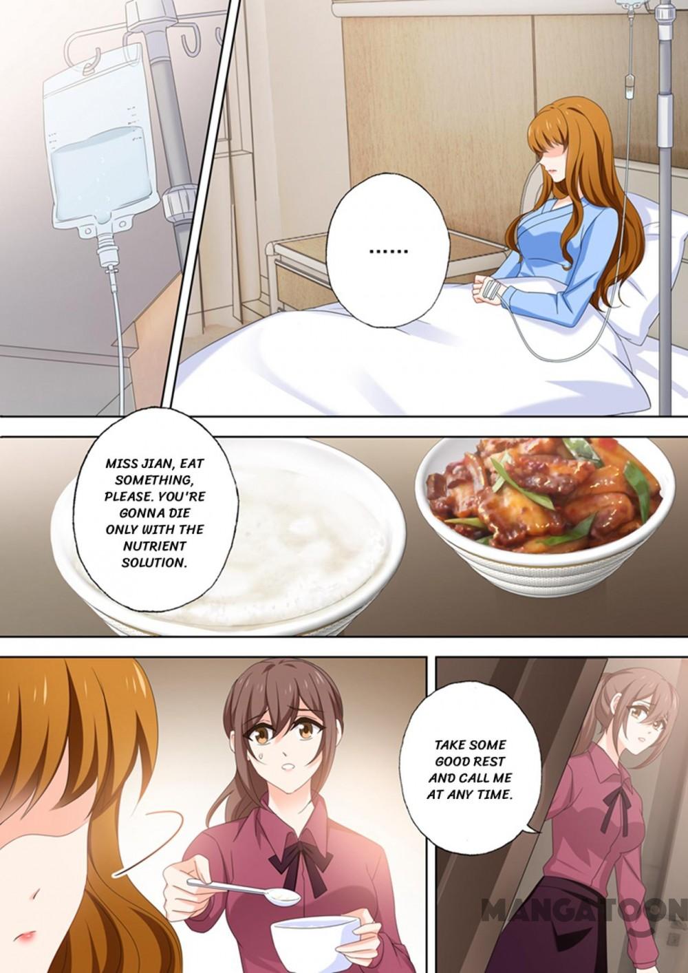 Page 6 of Chapter 491