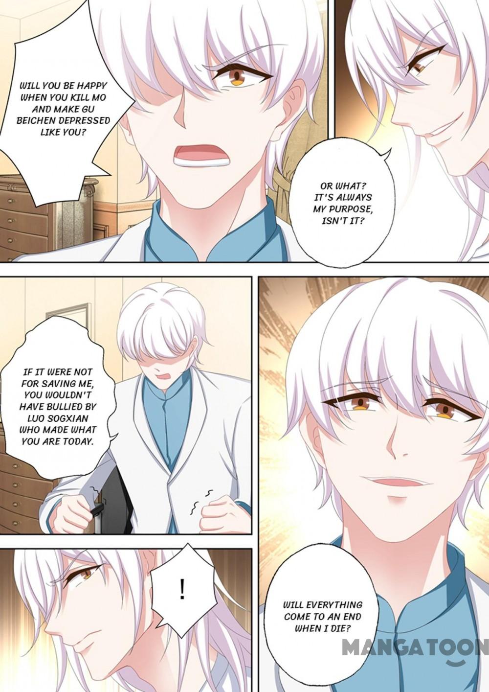 Page 5 of Chapter 492