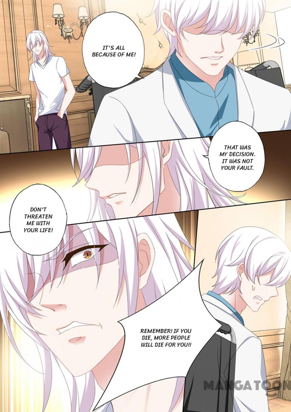 Page 6 of Chapter 492