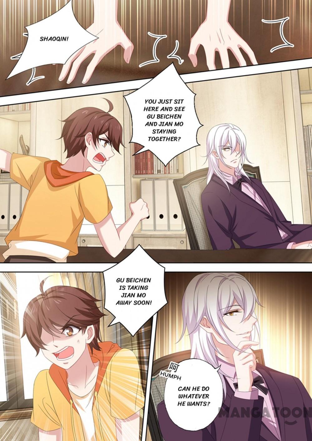 Page 1 of Chapter 493