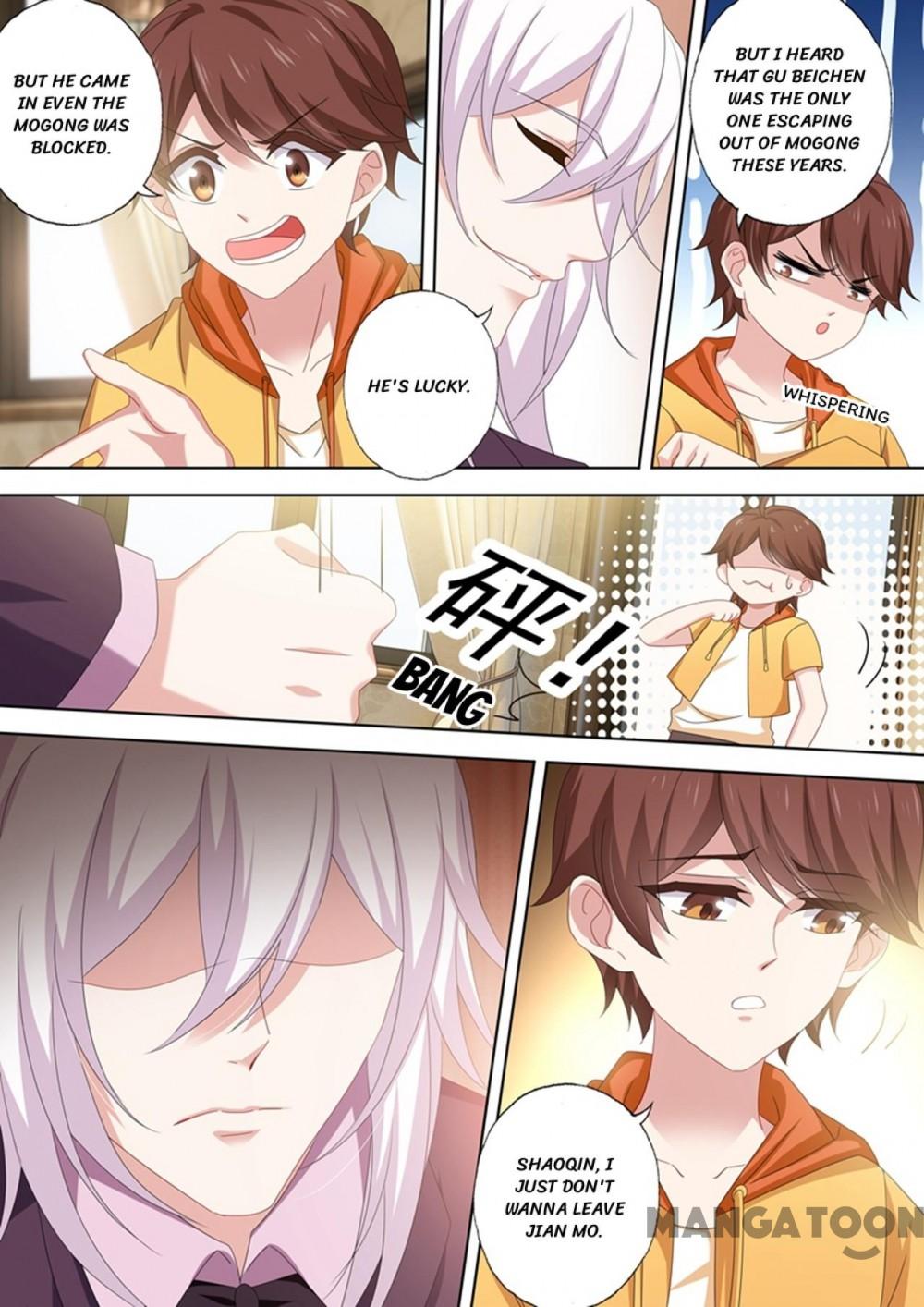 Page 2 of Chapter 493