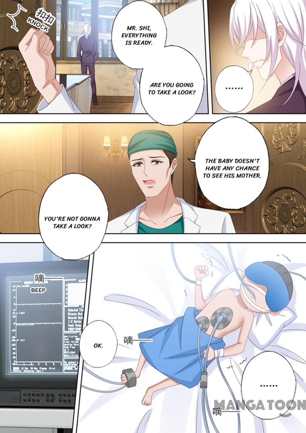 Page 5 of Chapter 493