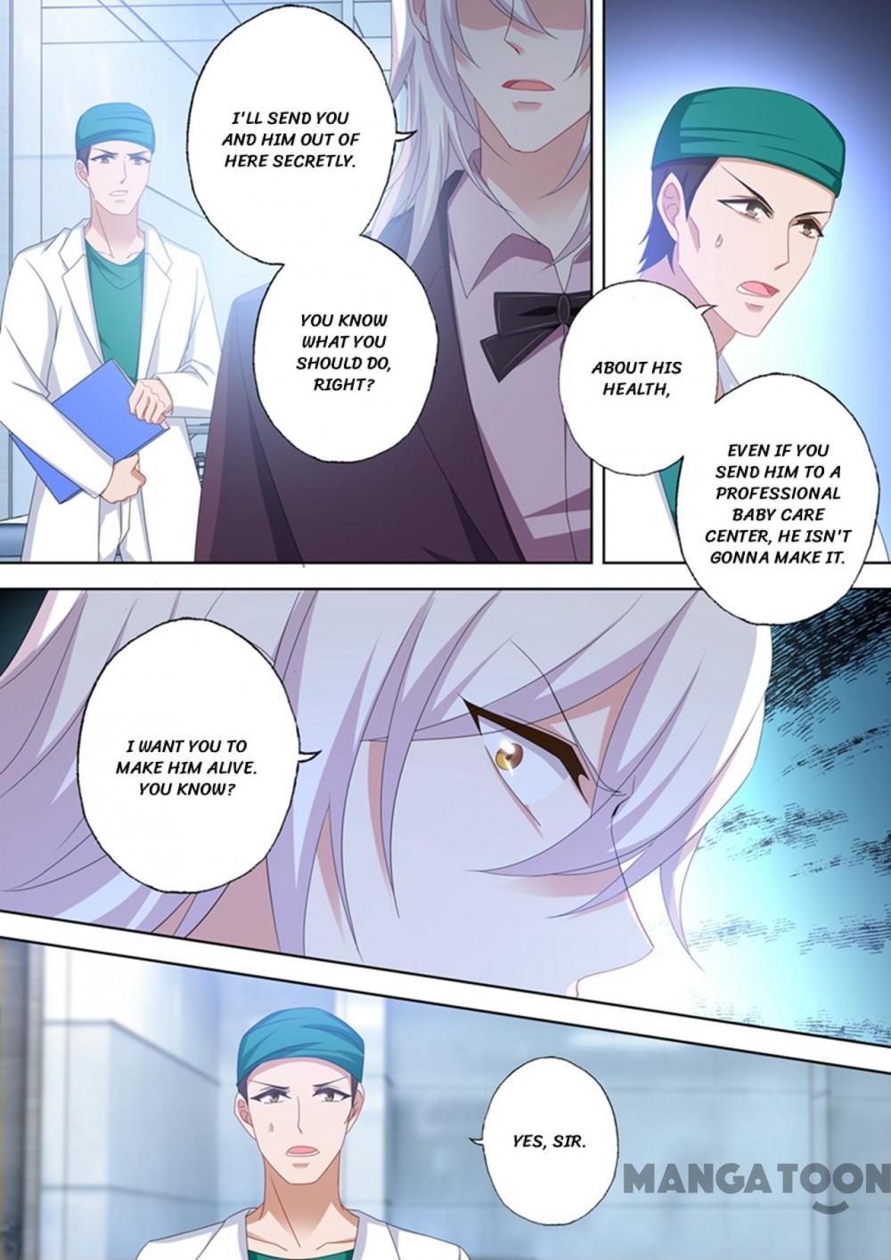 Page 6 of Chapter 493