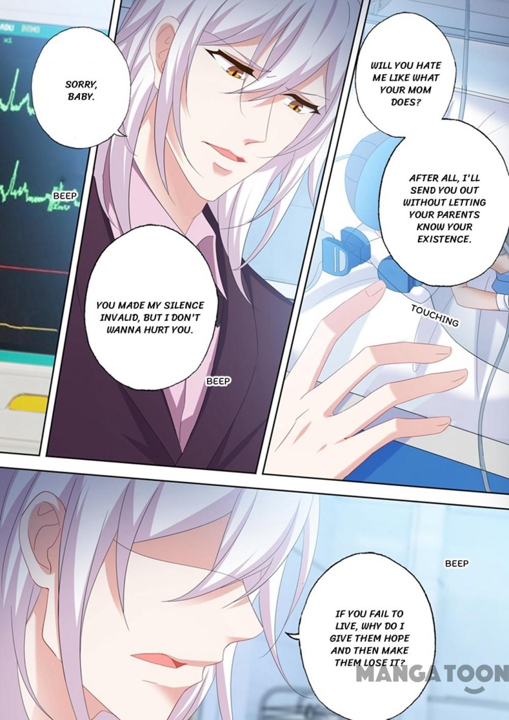 Page 7 of Chapter 493