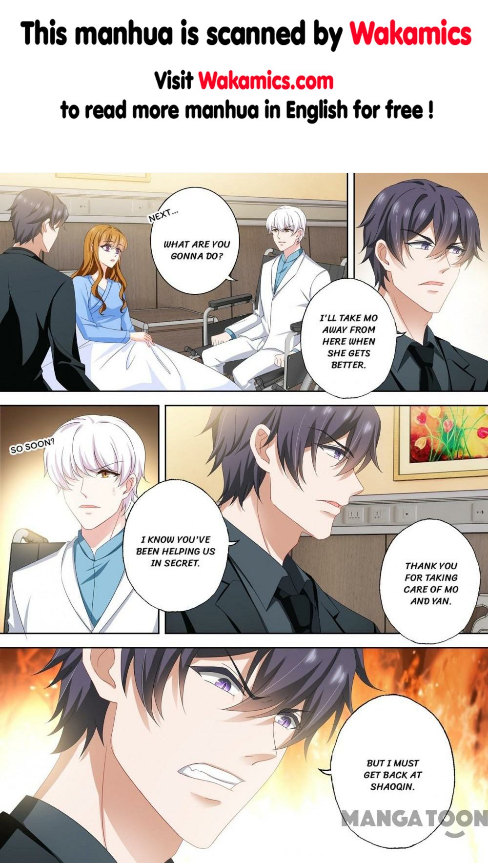 Page 1 of Chapter 494