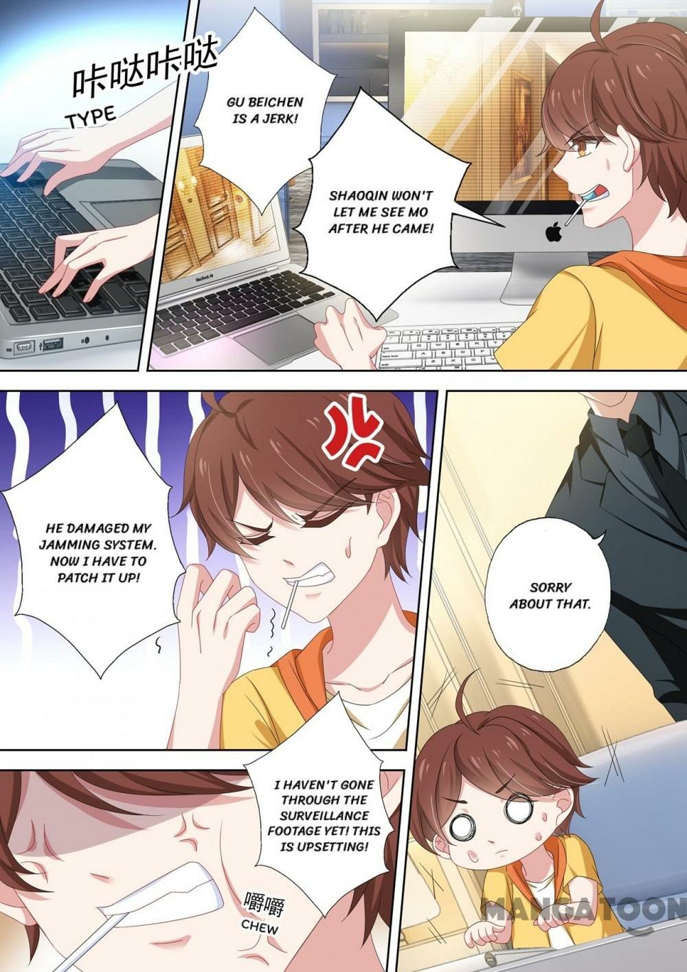 Page 4 of Chapter 494