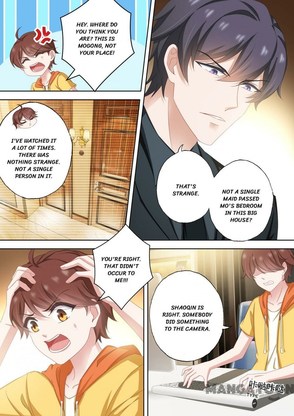 Page 6 of Chapter 494