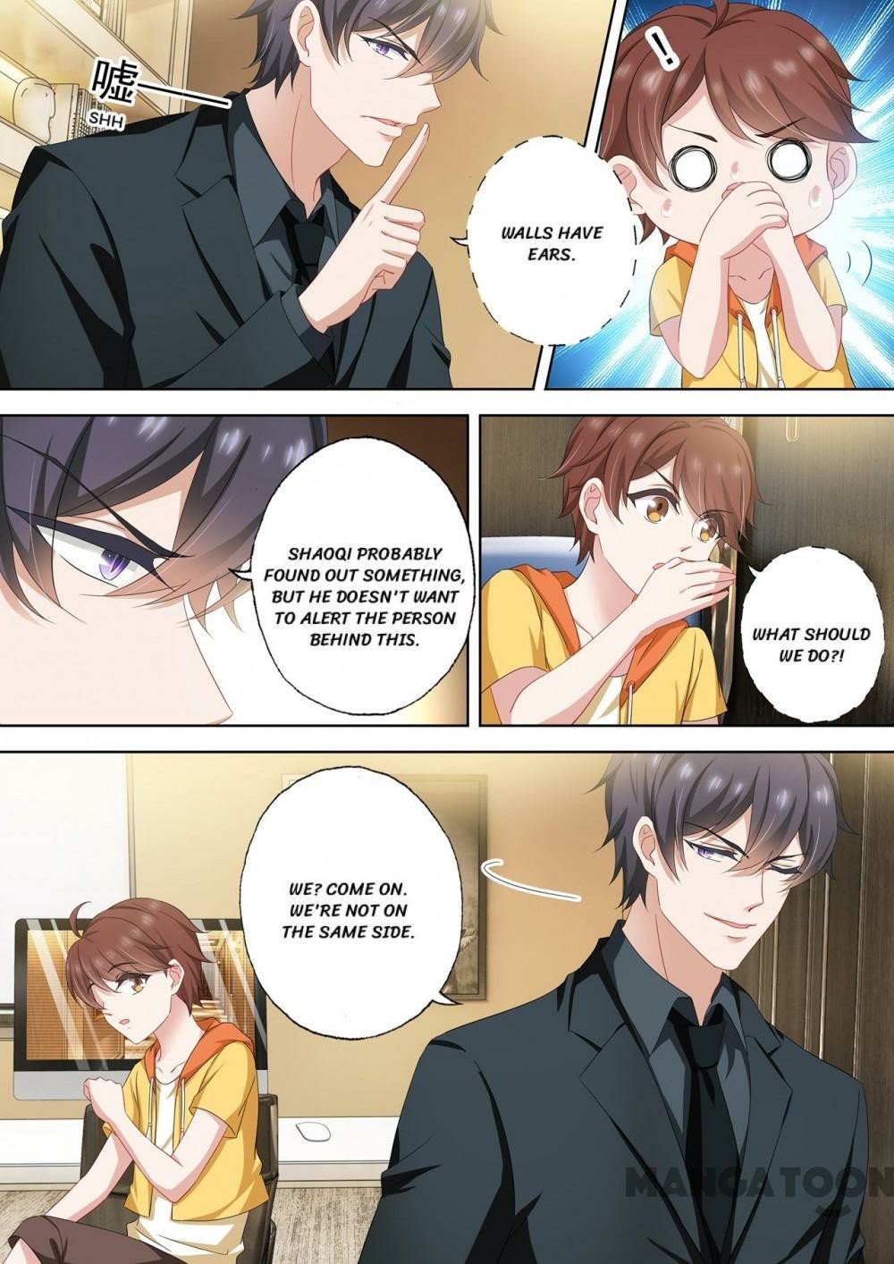 Page 7 of Chapter 494