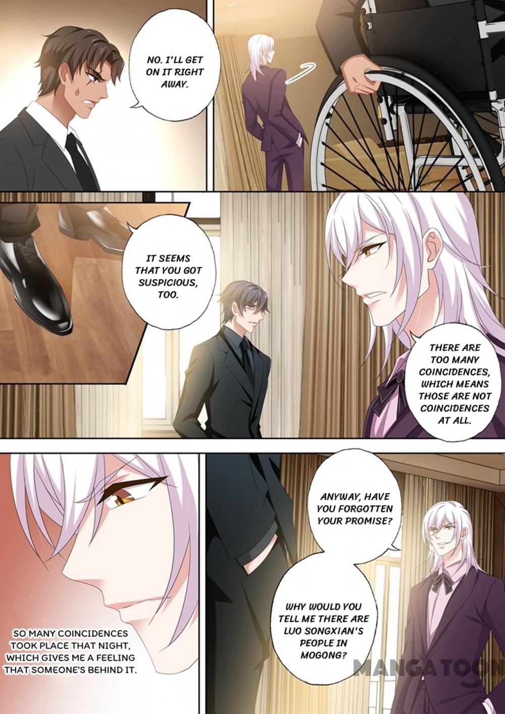 Page 2 of Chapter 495