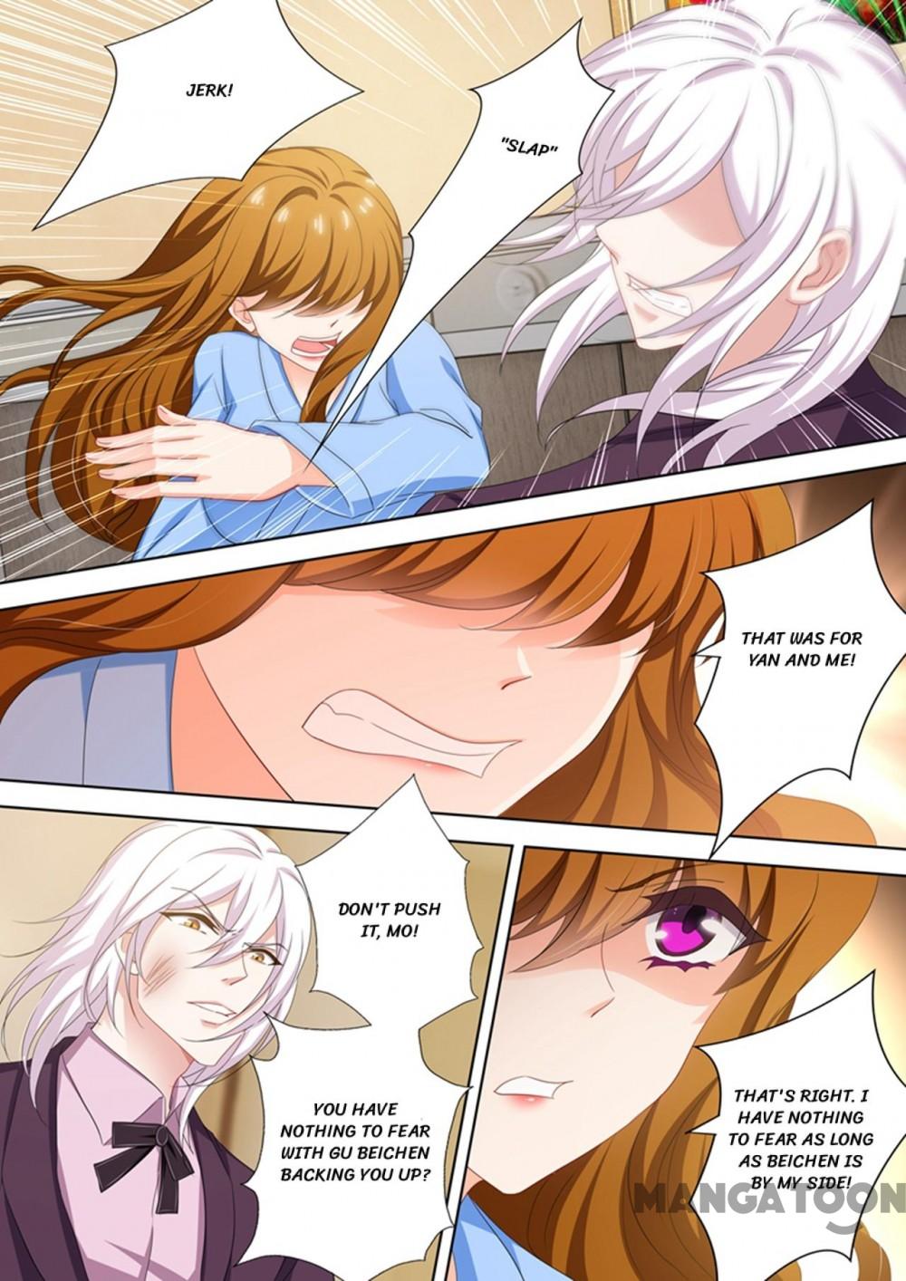 Page 6 of Chapter 495