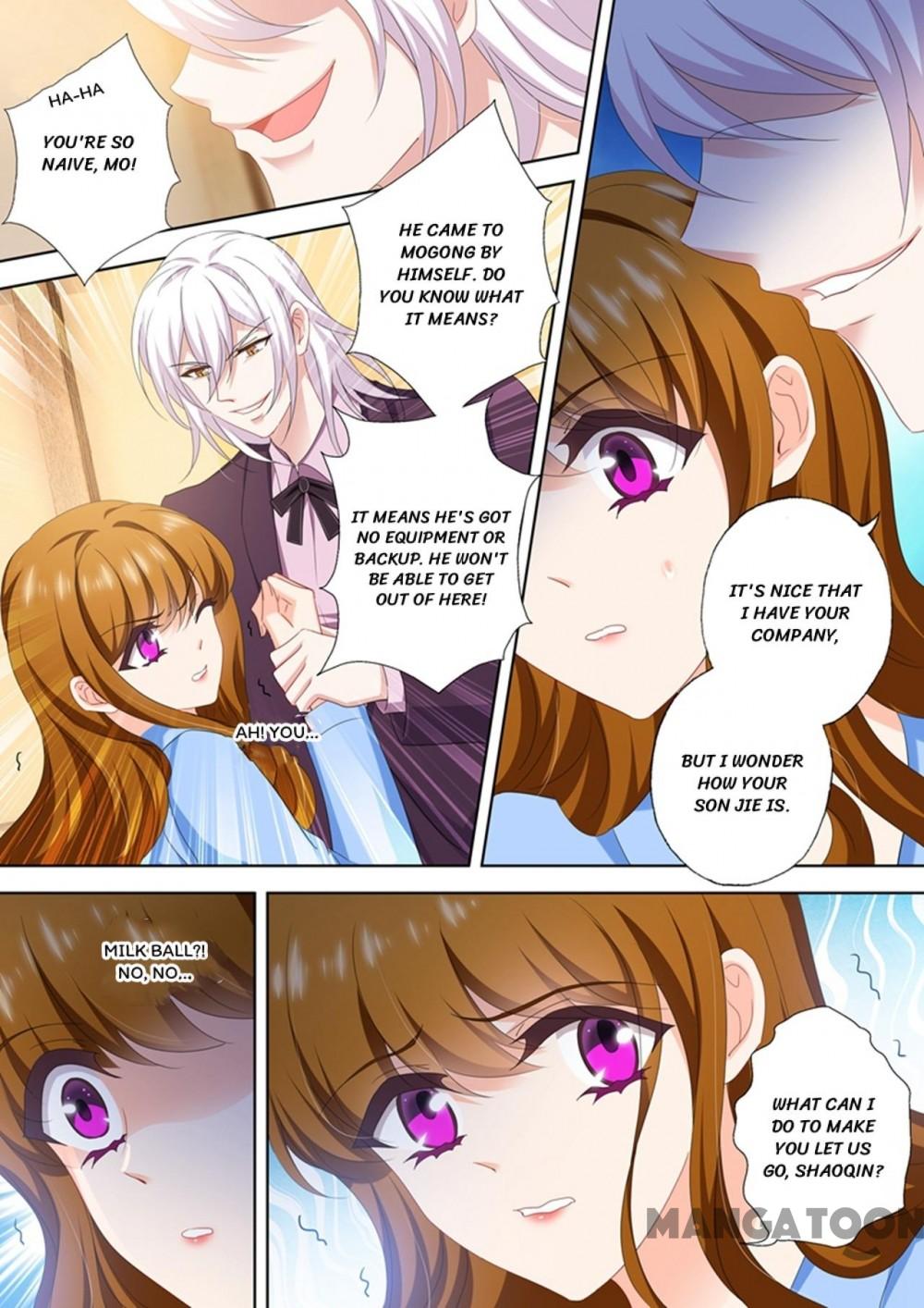 Page 7 of Chapter 495