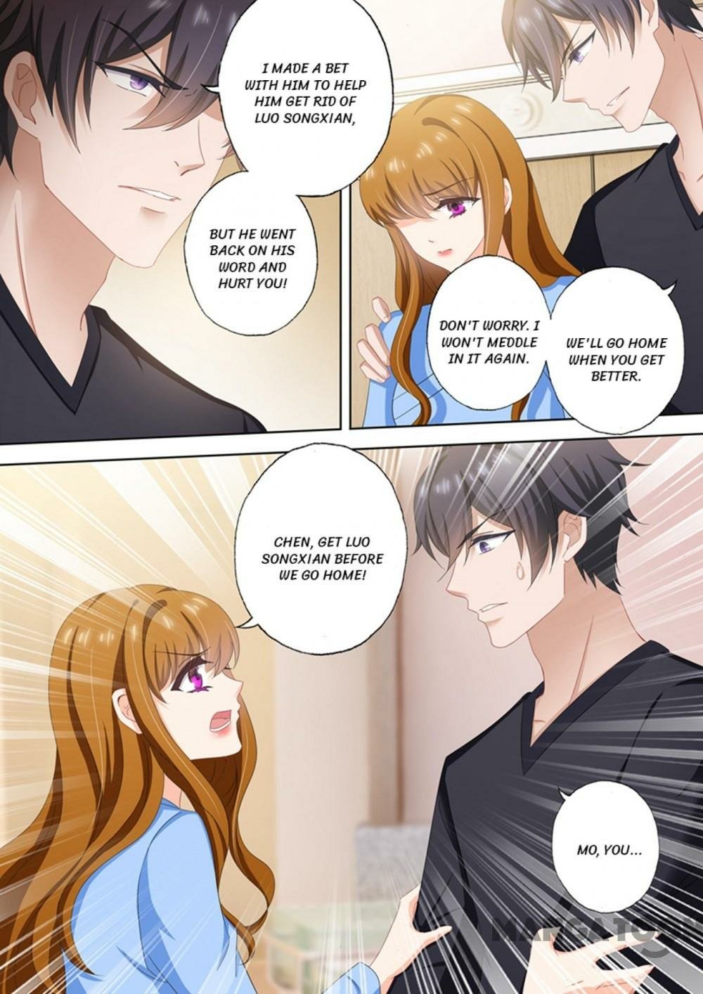 Page 7 of Chapter 501