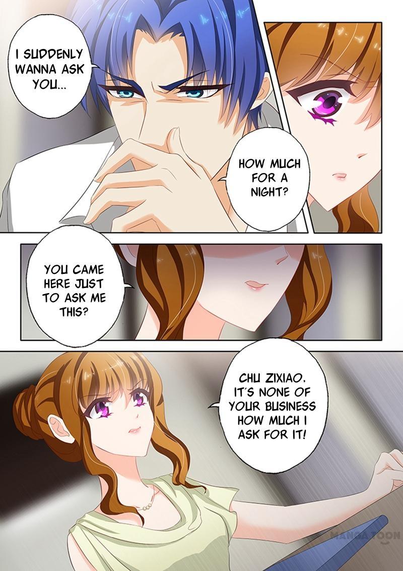 Page 2 of Chapter 51