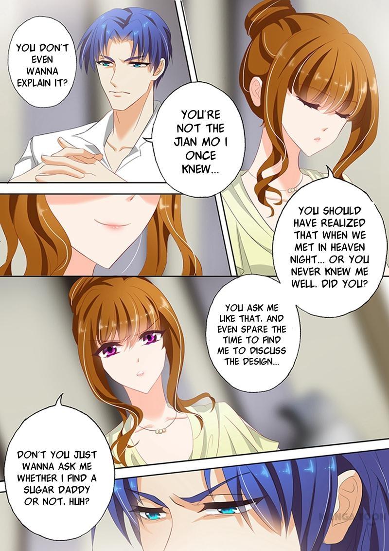 Page 3 of Chapter 51