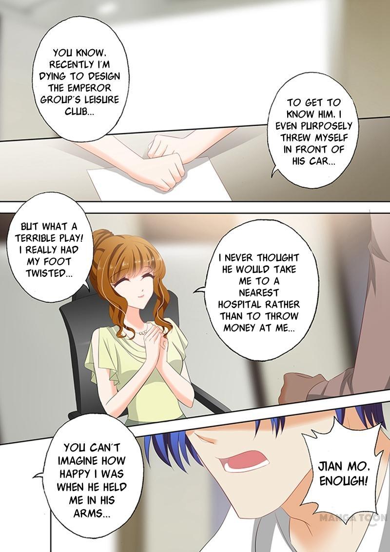 Page 6 of Chapter 51