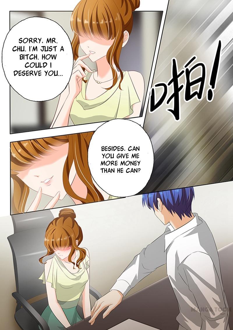 Page 9 of Chapter 51