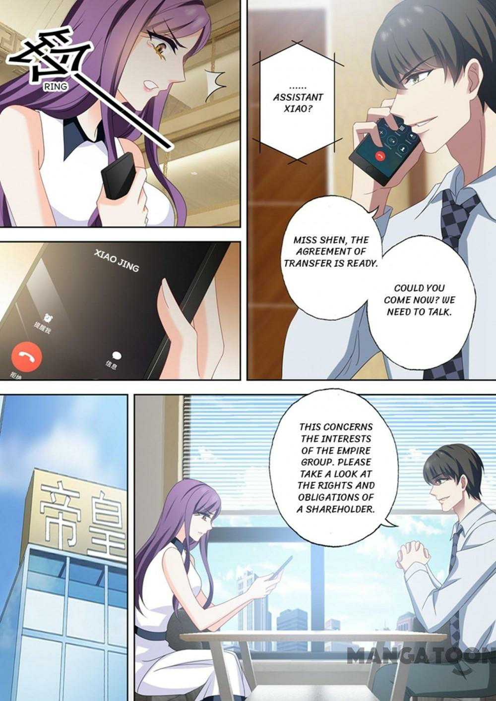 Page 1 of Chapter 521