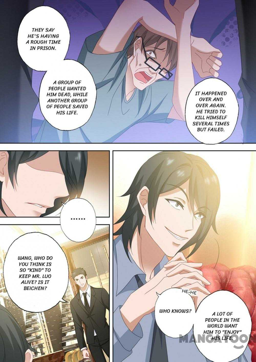 Page 7 of Chapter 521