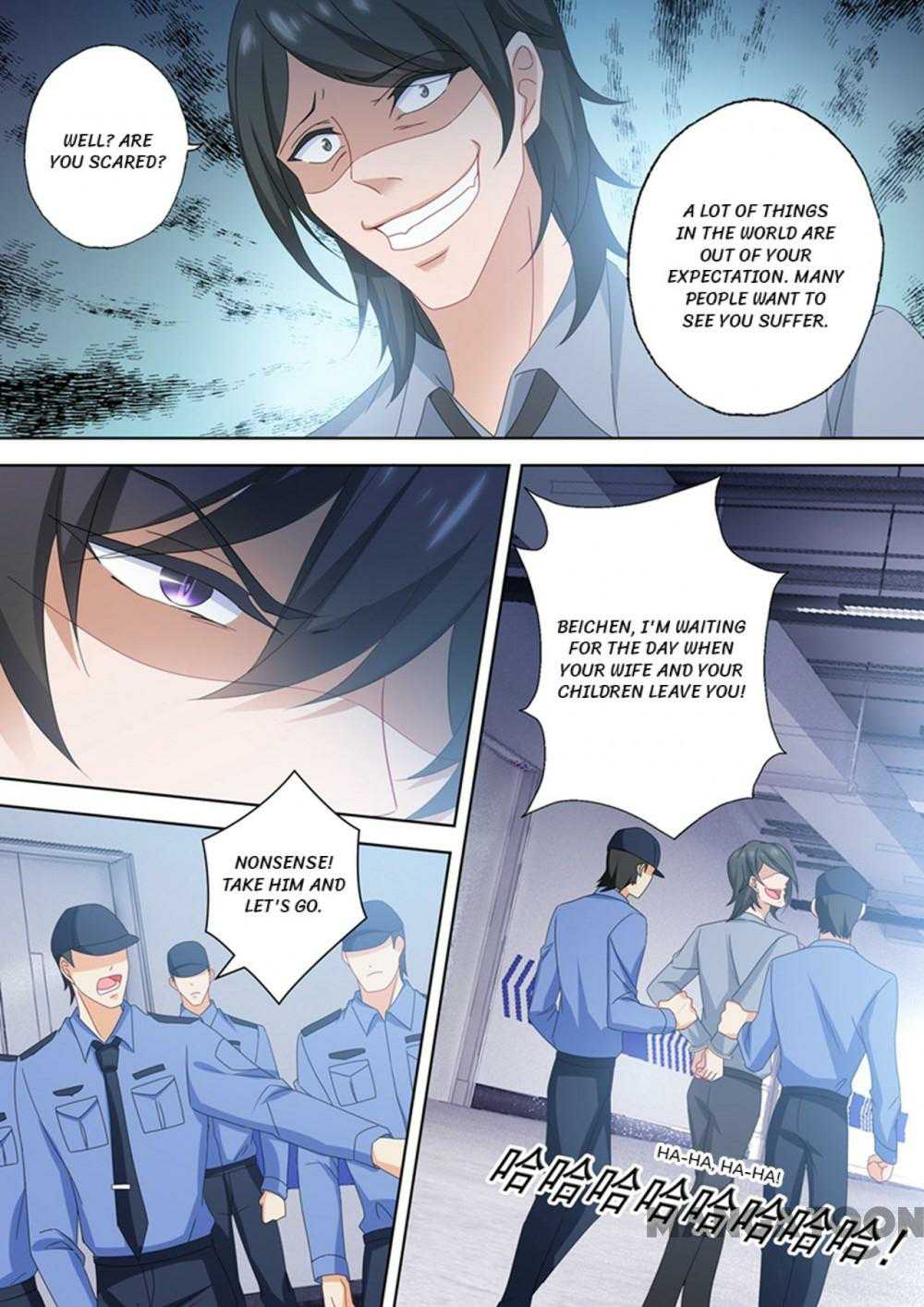 Page 7 of Chapter 523