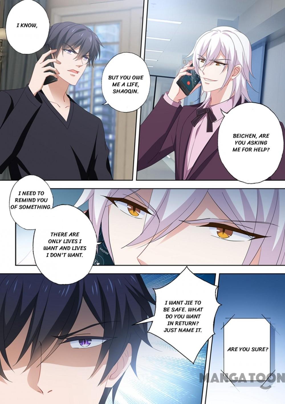 Page 3 of Chapter 525