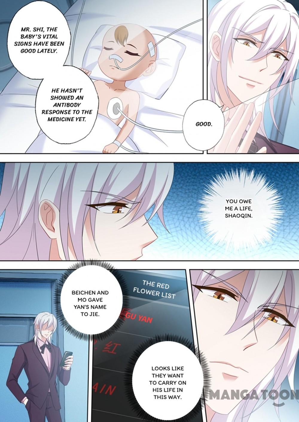 Page 5 of Chapter 525