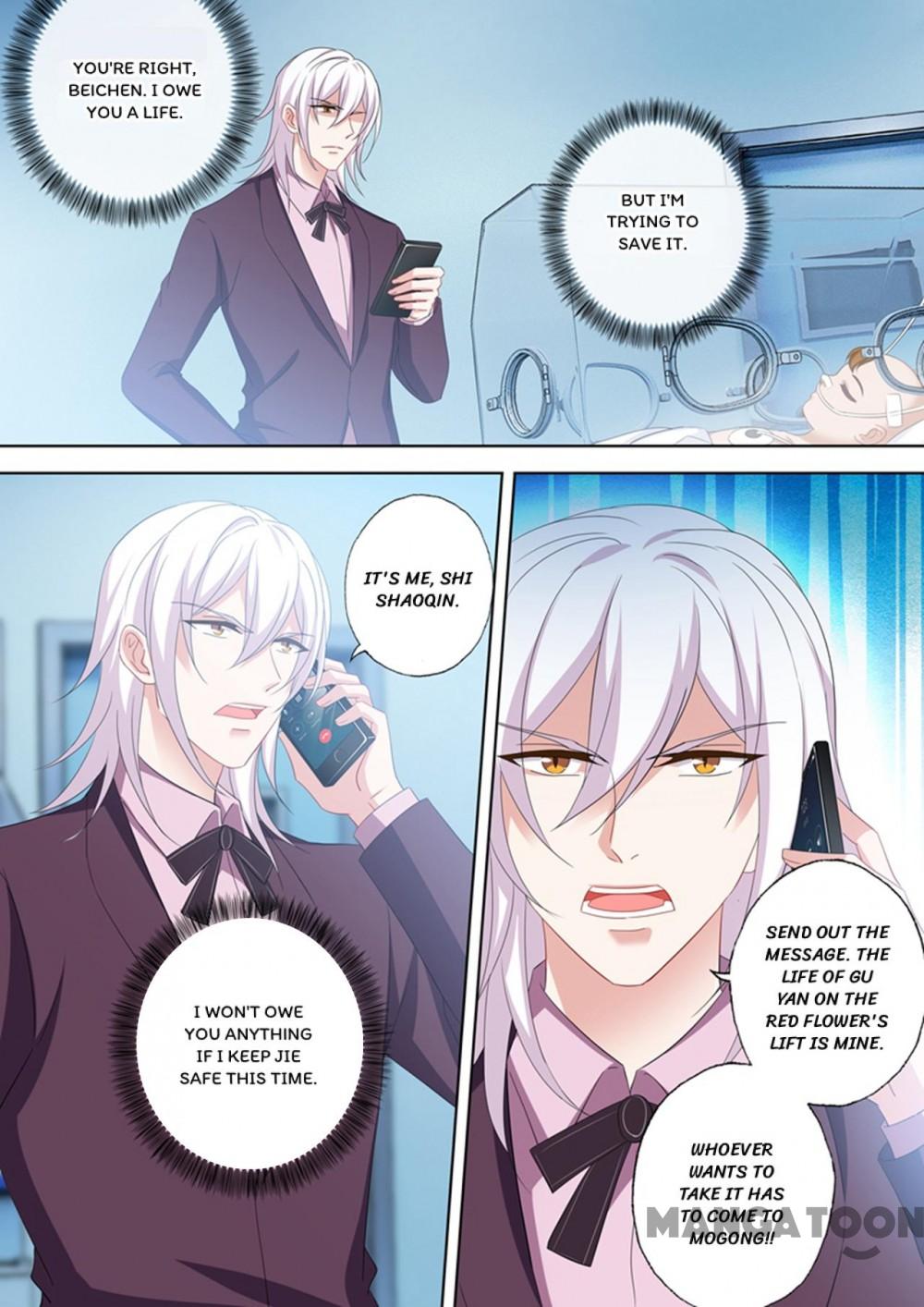 Page 6 of Chapter 525