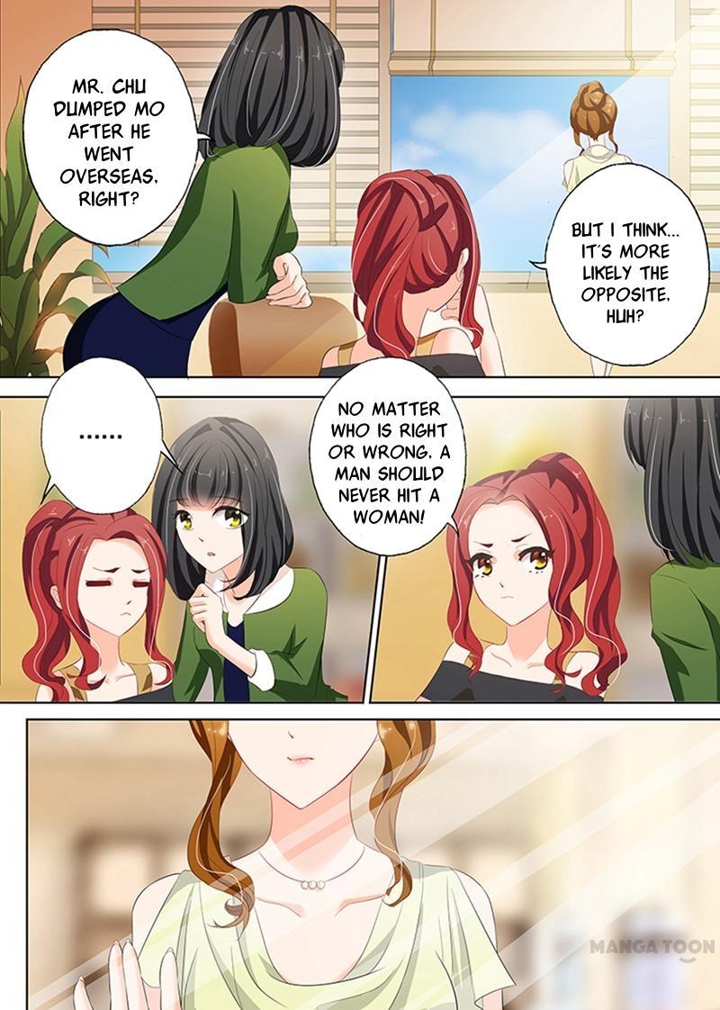 Page 7 of Chapter 53