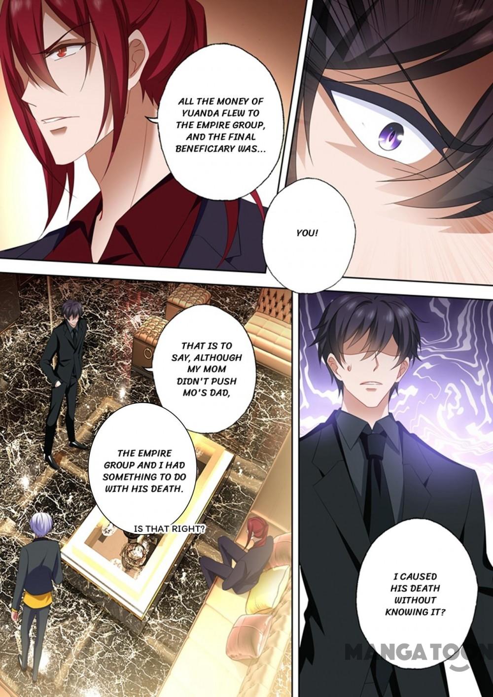 Page 4 of Chapter 530
