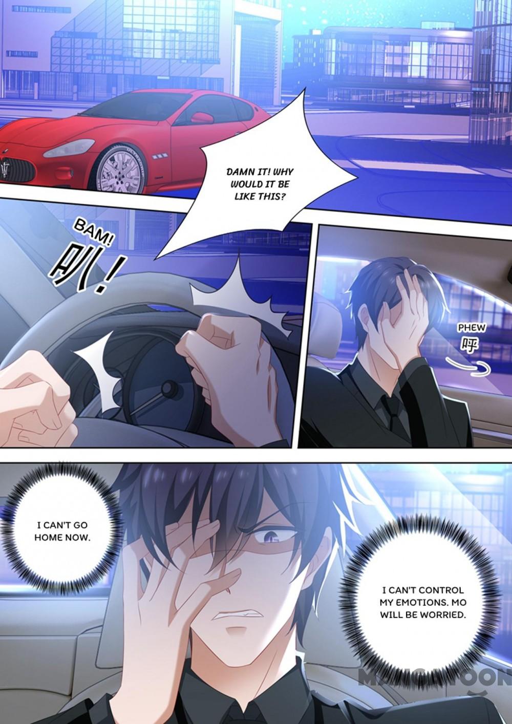 Page 6 of Chapter 530
