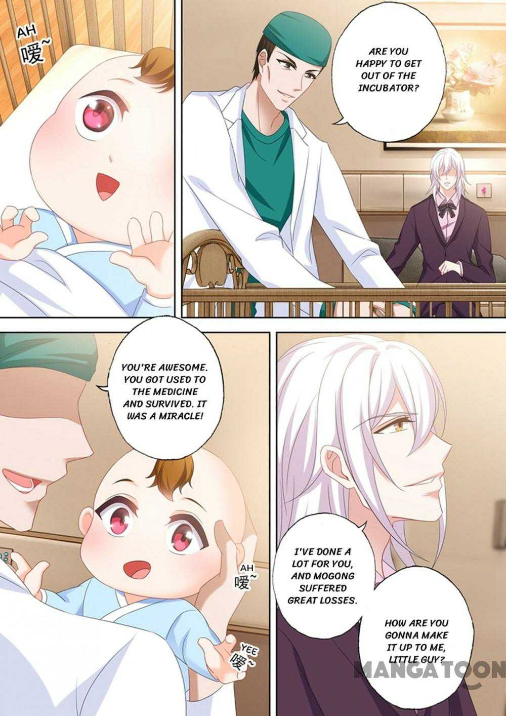 Page 5 of Chapter 531