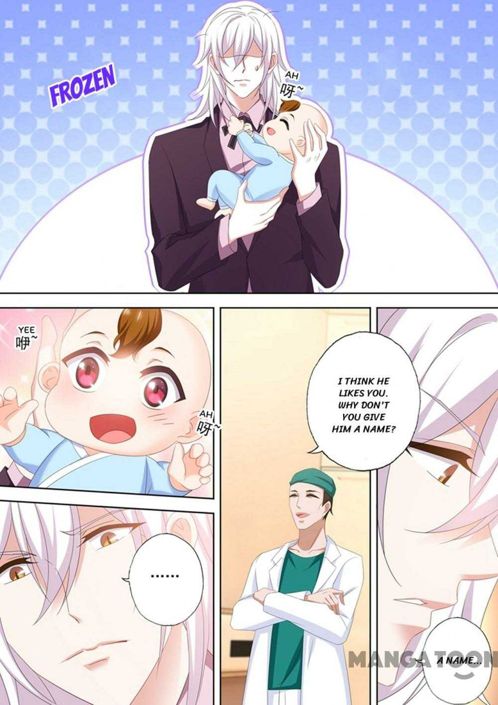 Page 7 of Chapter 531
