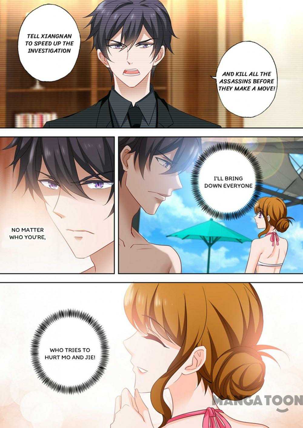 Page 5 of Chapter 533
