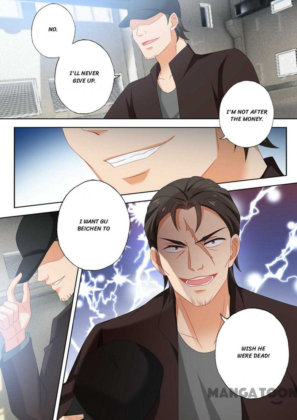 Page 7 of Chapter 533