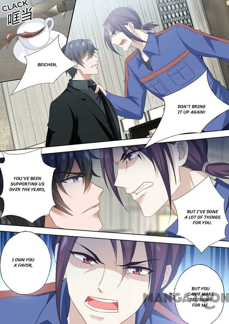 Page 2 of Chapter 535