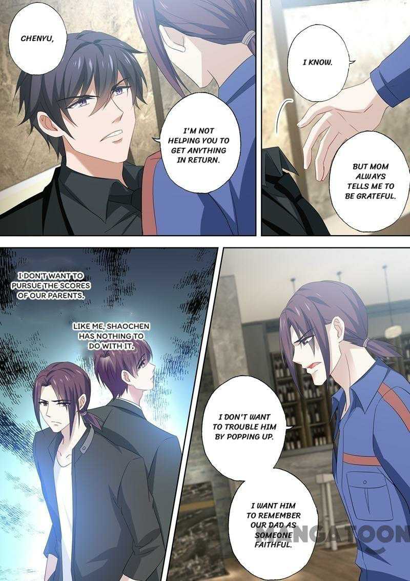 Page 3 of Chapter 535