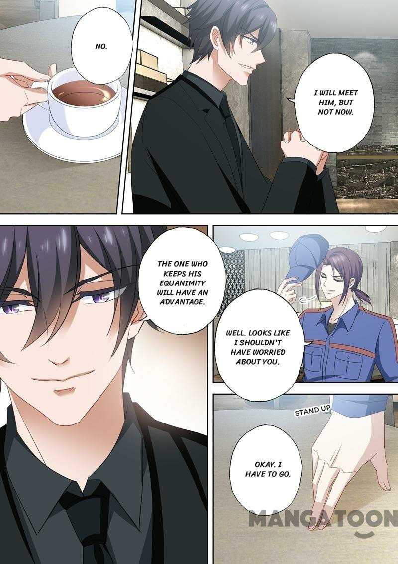Page 7 of Chapter 535