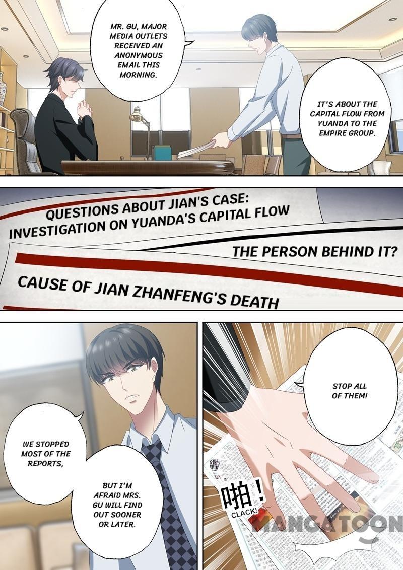 Page 1 of Chapter 538