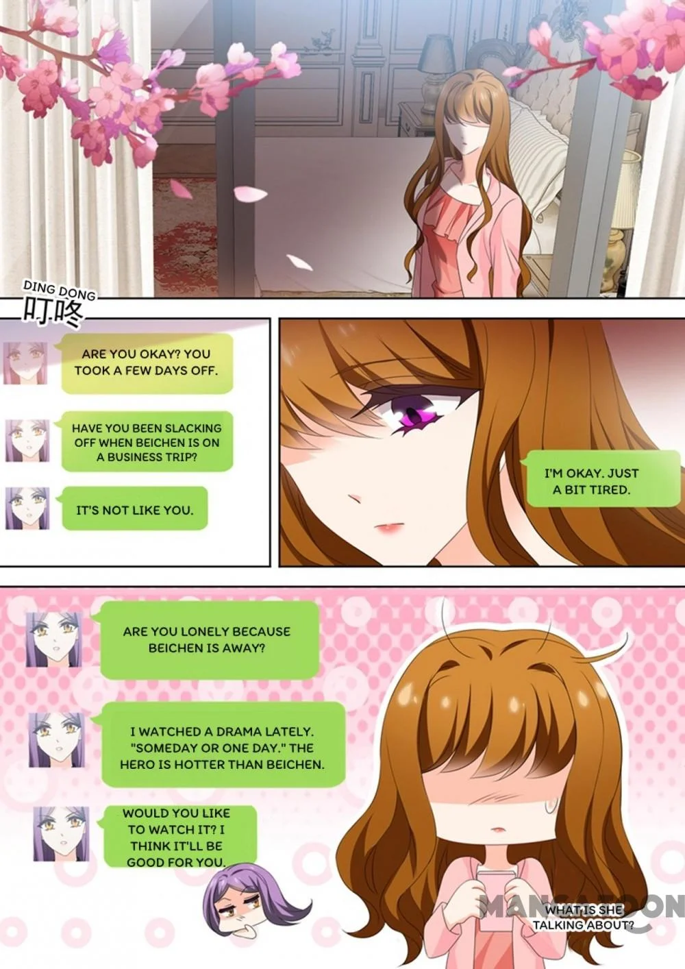 Page 1 of Chapter 539