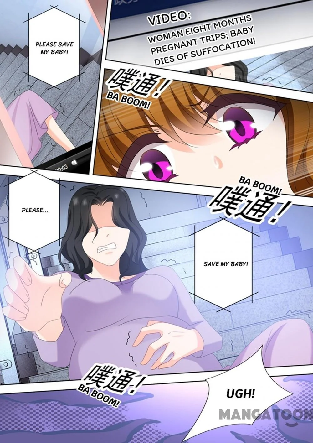 Page 3 of Chapter 539