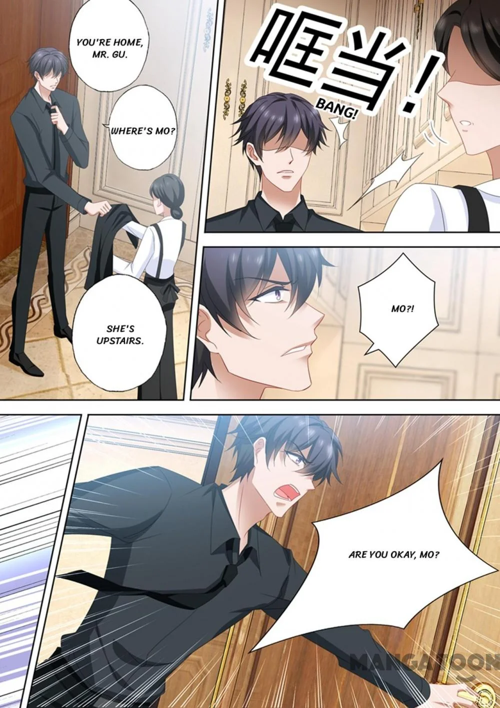 Page 4 of Chapter 539